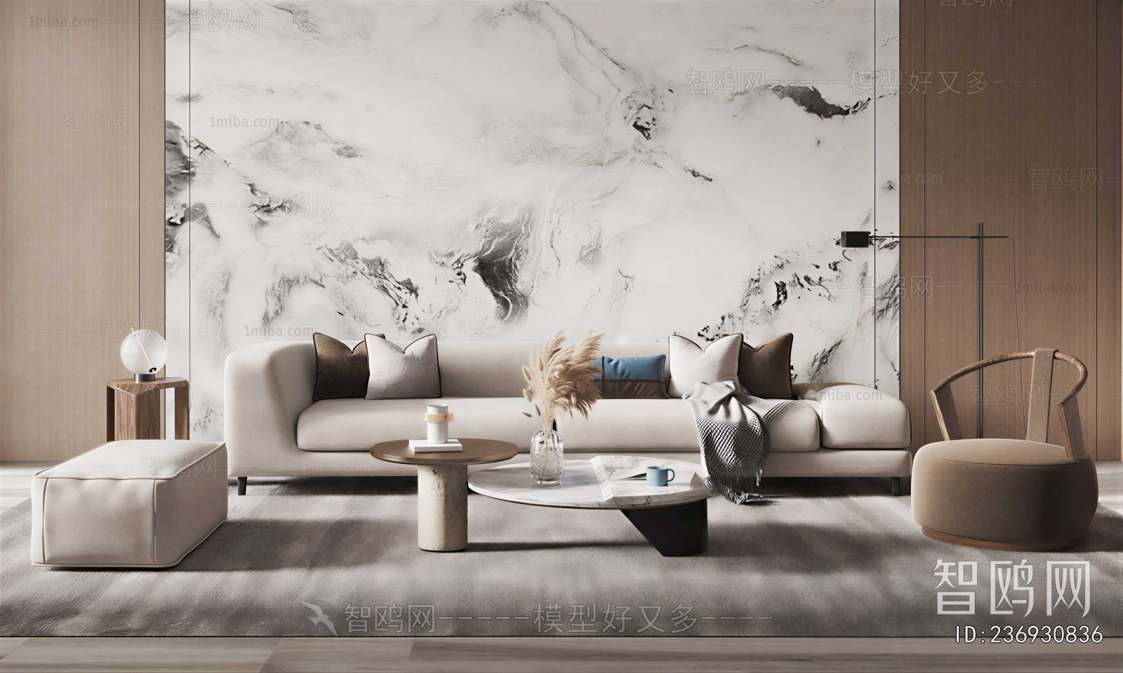 Modern Sofa Combination