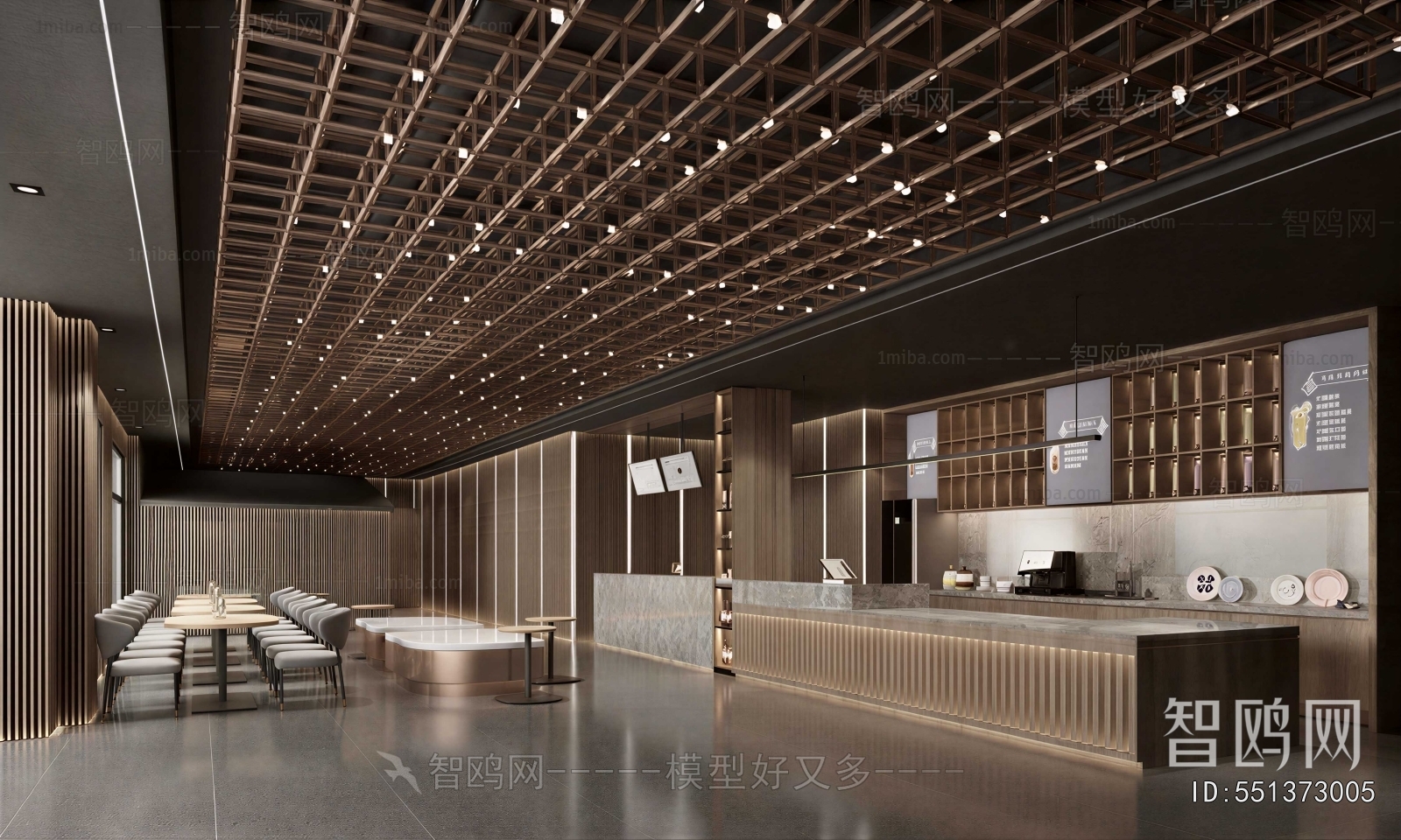 Modern Restaurant