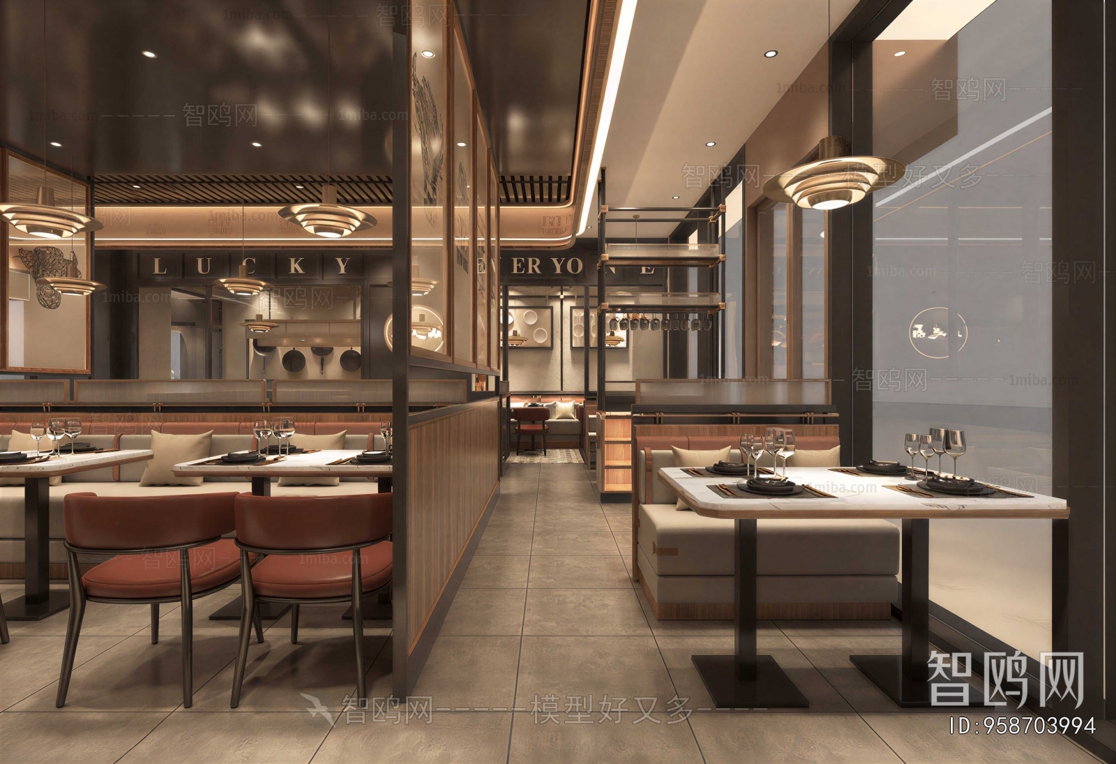 Modern Restaurant