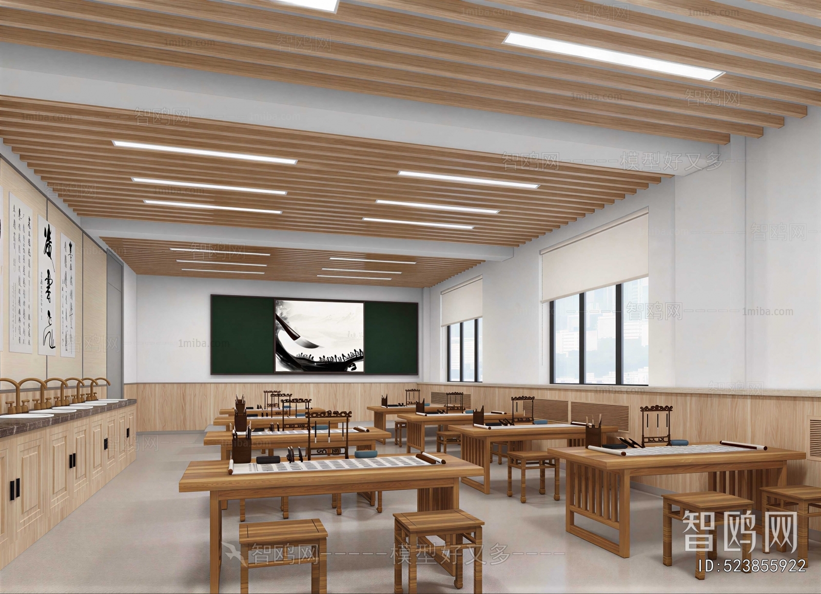 New Chinese Style Calligraphy Classroom