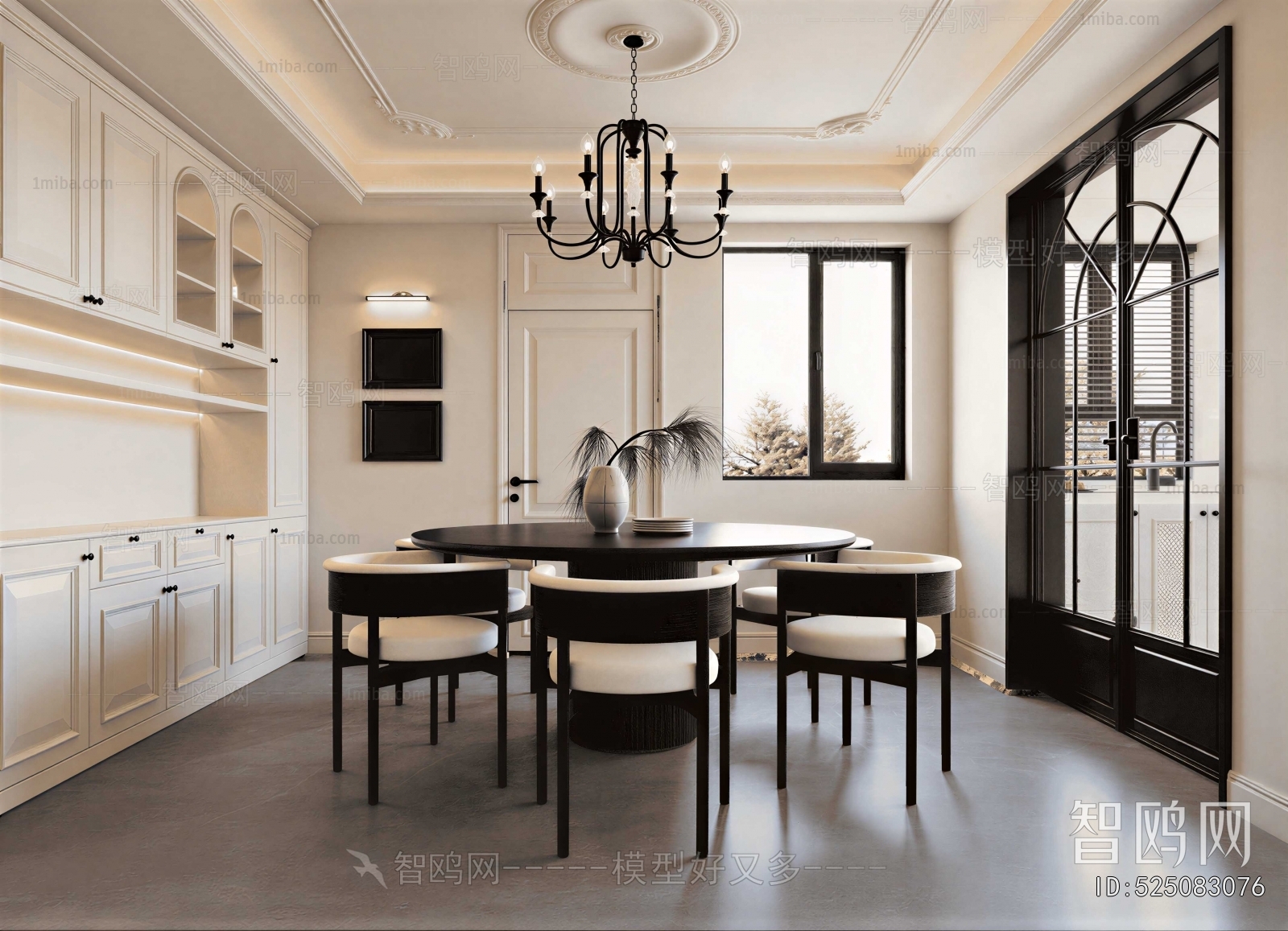 French Style Dining Room