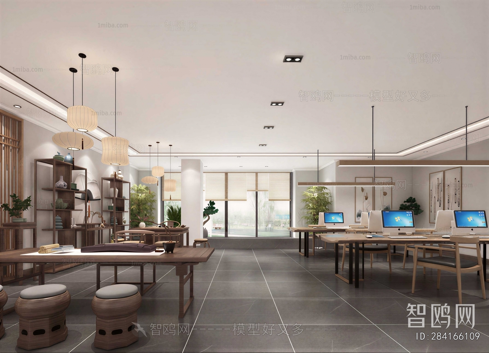 New Chinese Style Staff Area