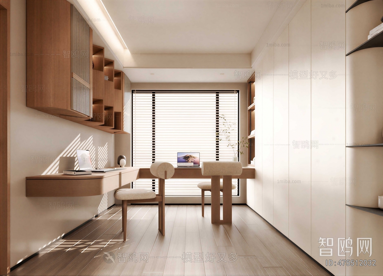 Modern Study Space