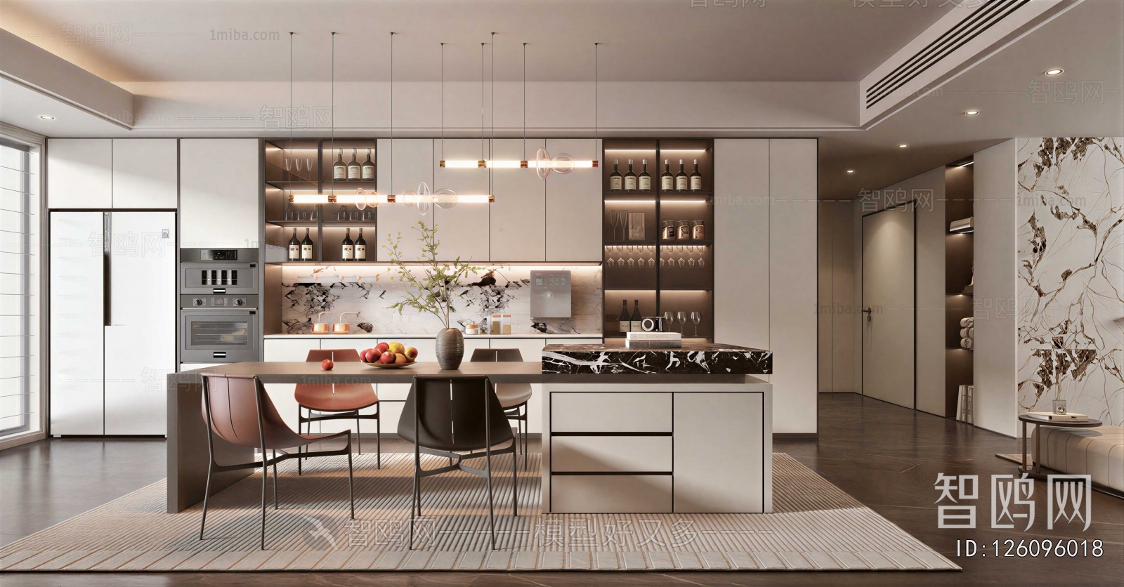 Modern Dining Room