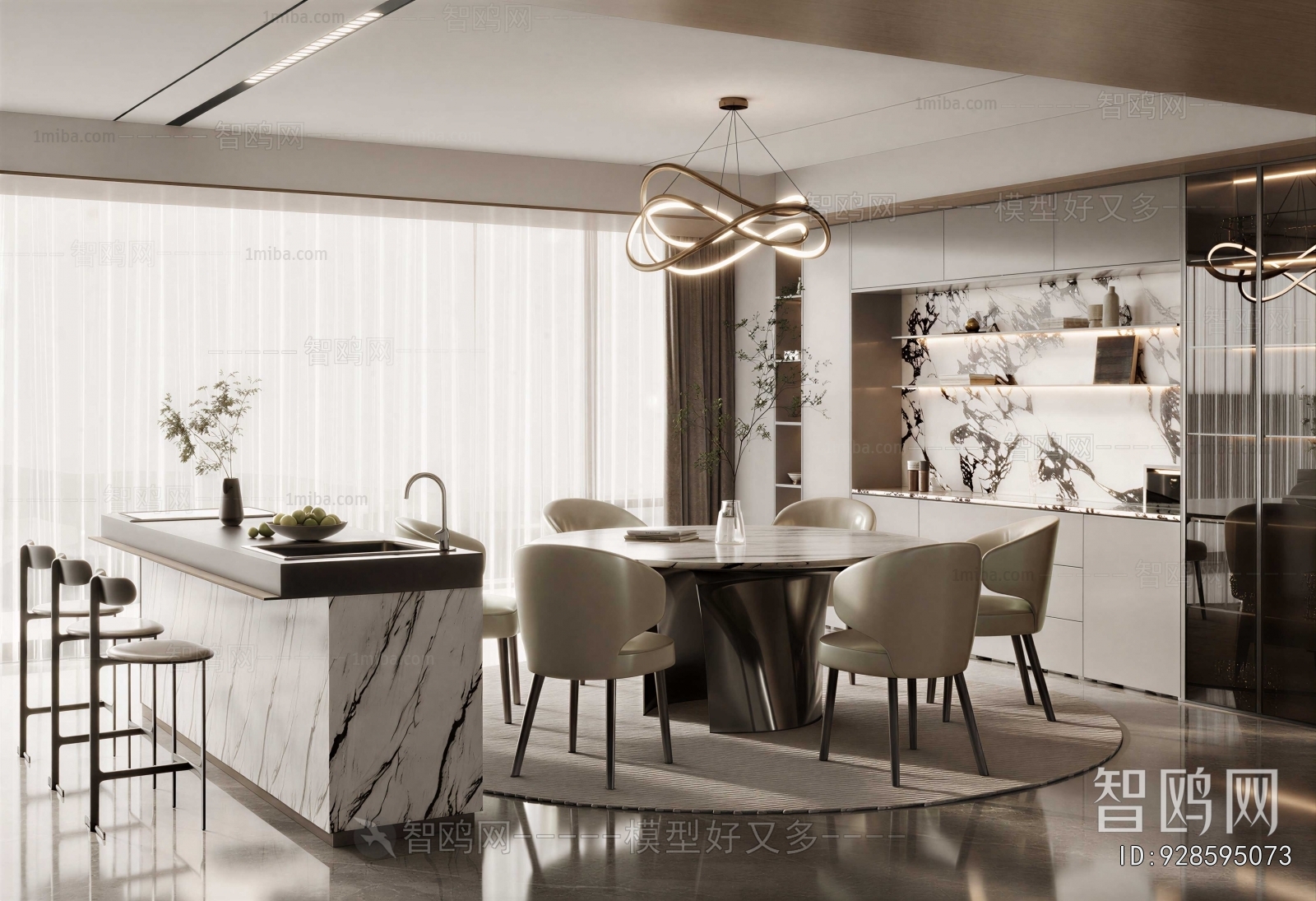 Modern Dining Room