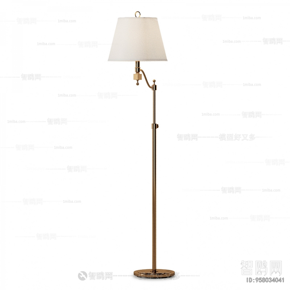 Modern Floor Lamp
