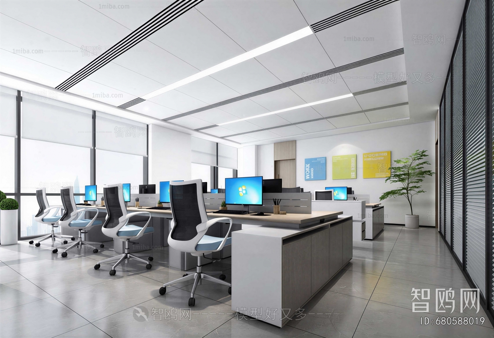 Modern Staff Area