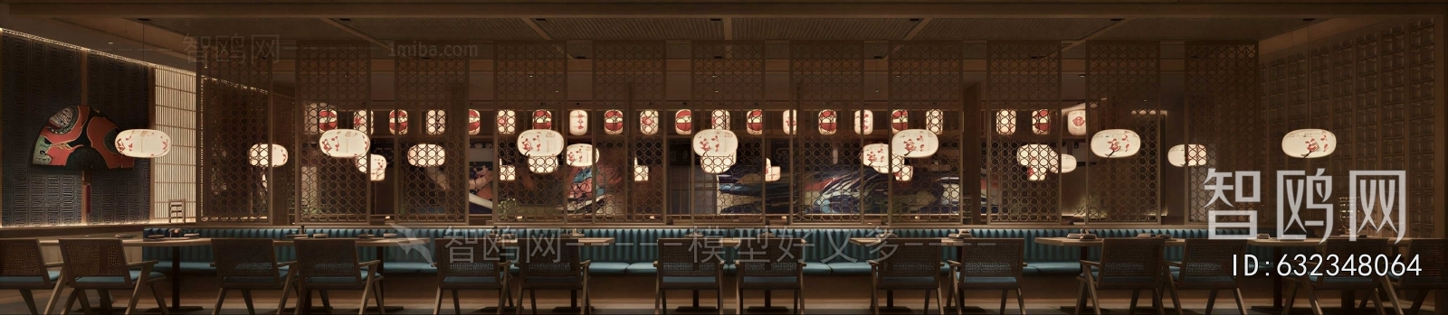 Japanese Style Restaurant