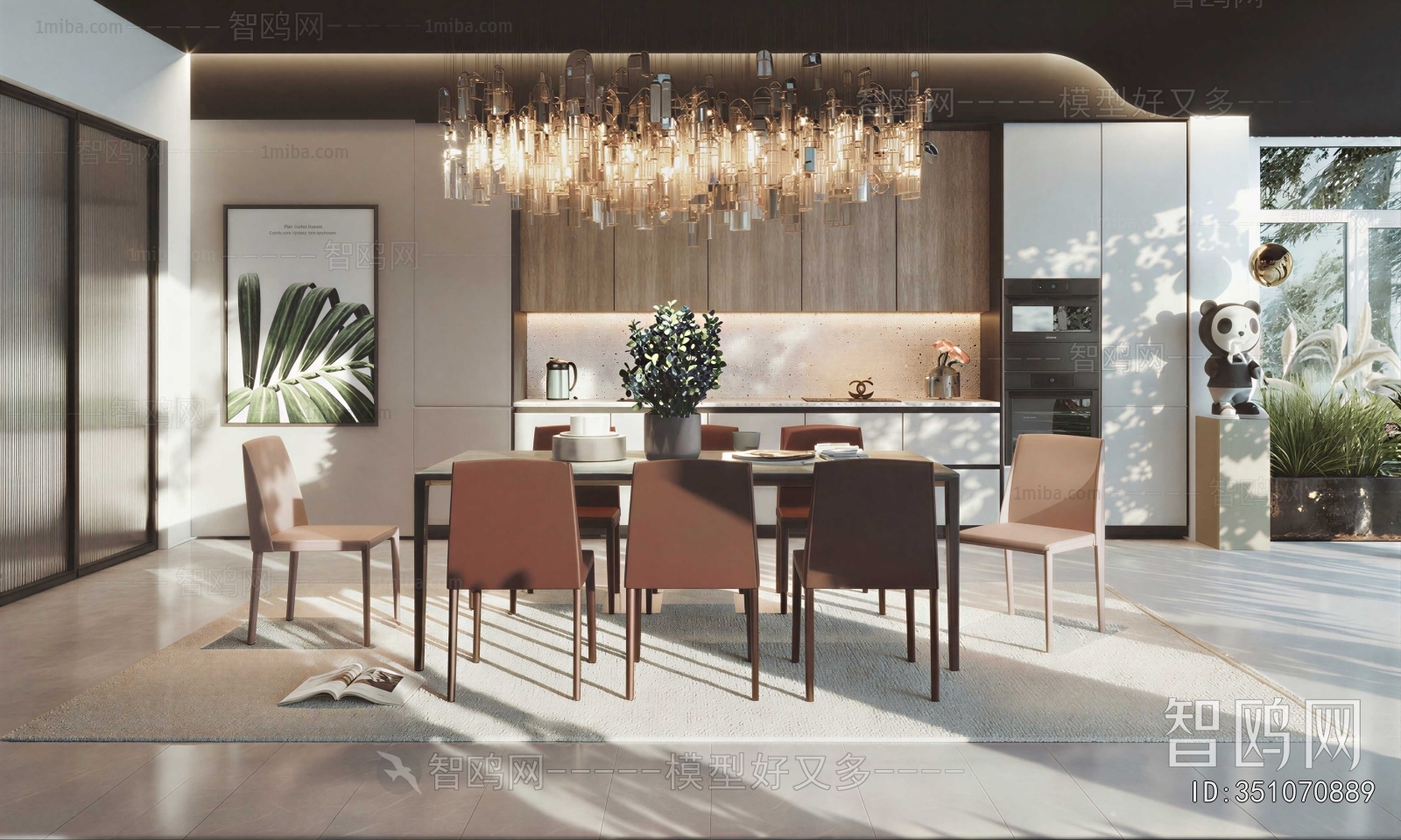 Modern Dining Room