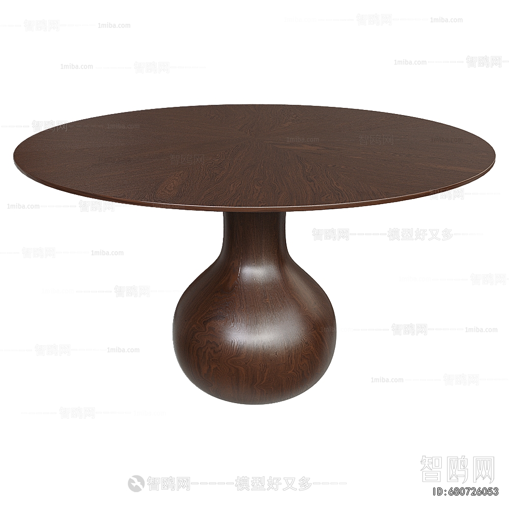 Modern Dining Table