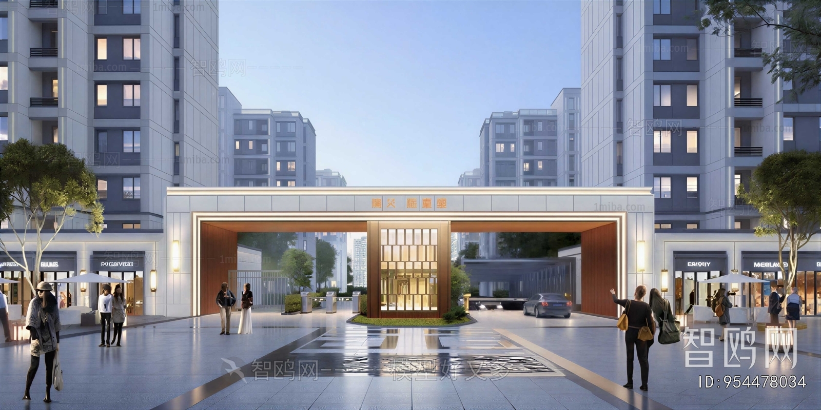 Modern Facade Element