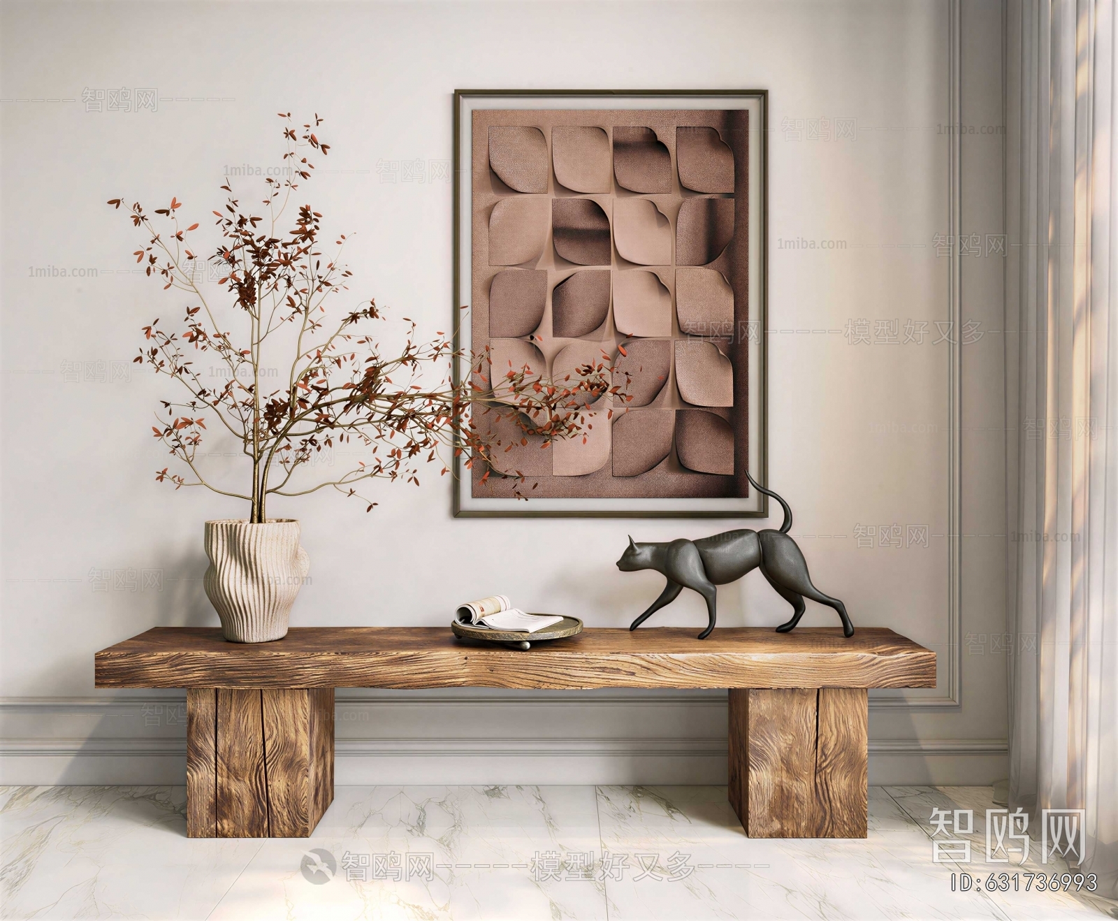 New Chinese Style Console
