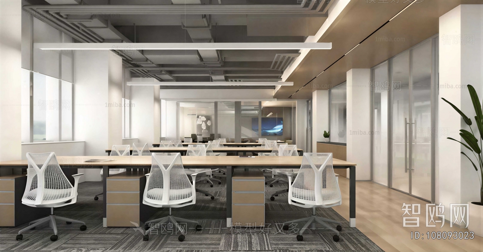 Modern Staff Area