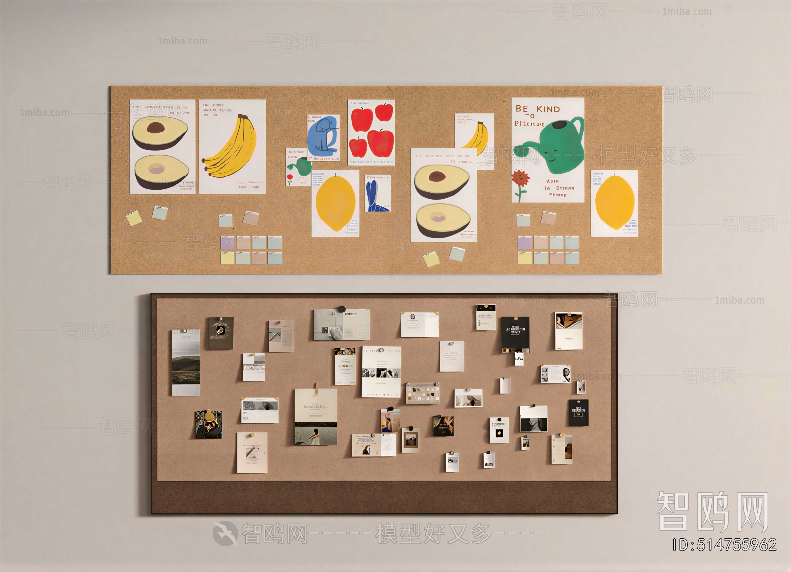 Modern Wall Decoration