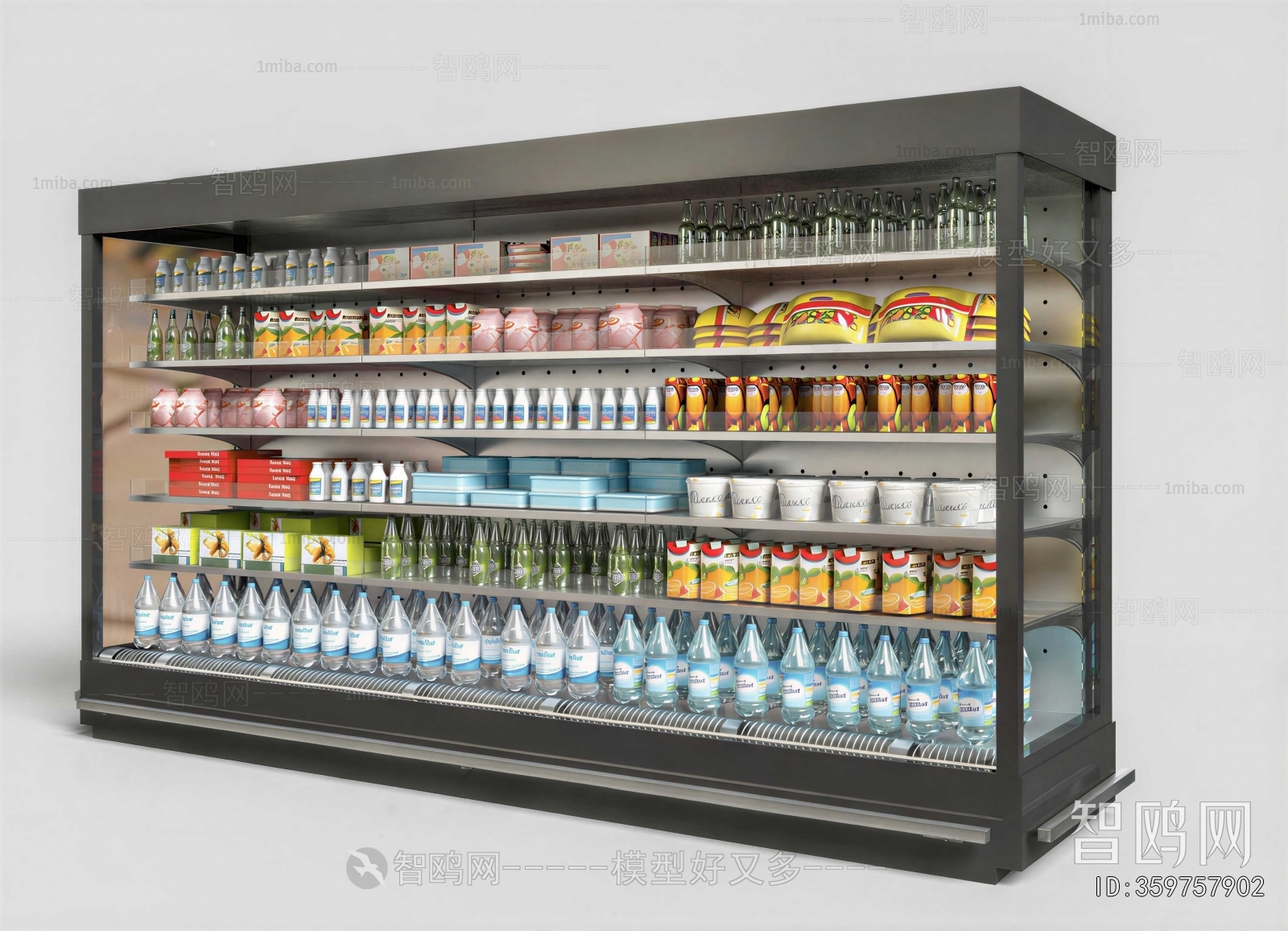 Modern Refrigerator Freezer