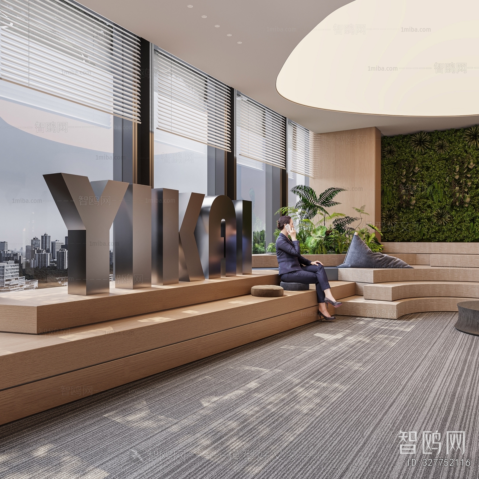 Modern Office Rest Area