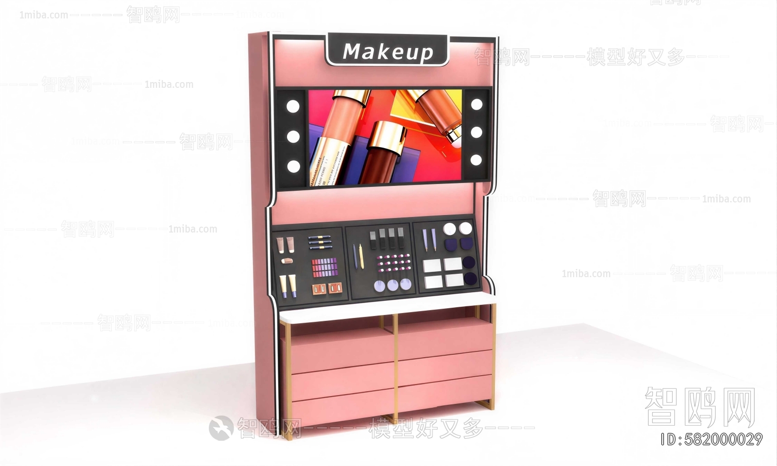 Modern Showcase