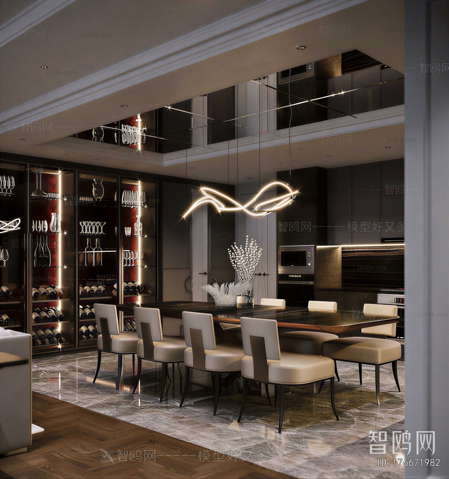 Modern Dining Room