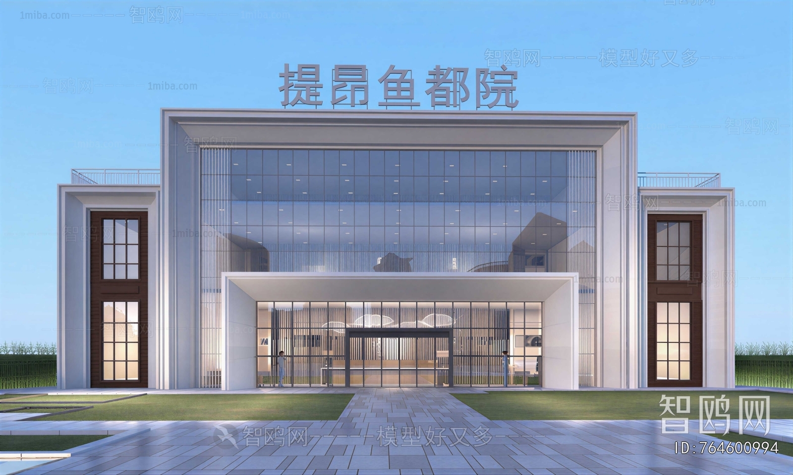 Modern Facade Element