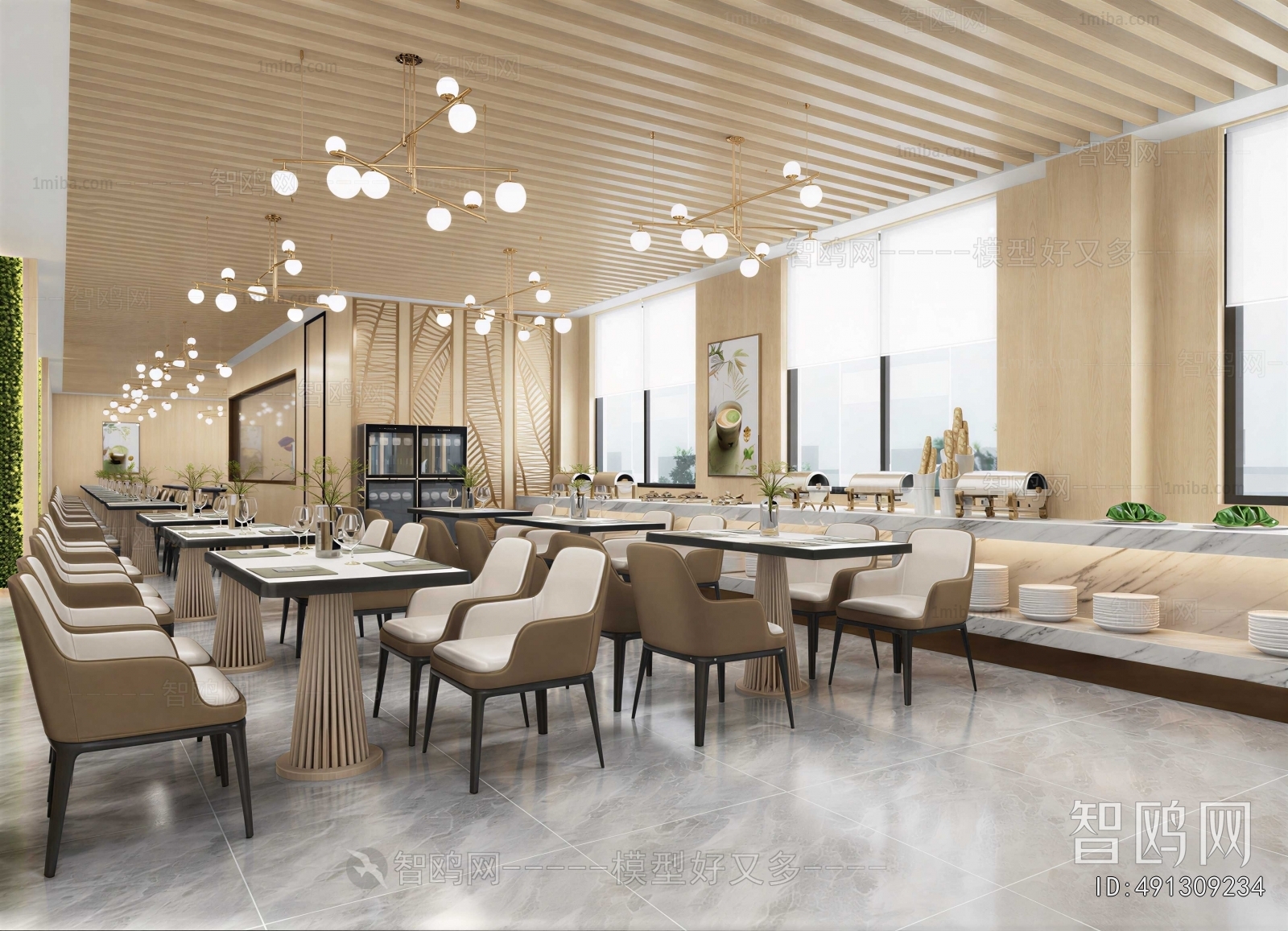 Modern Cafeteria