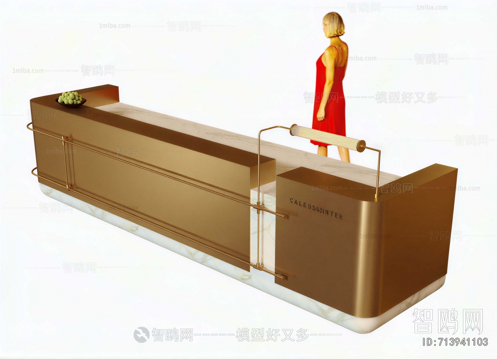 Modern Reception Desk