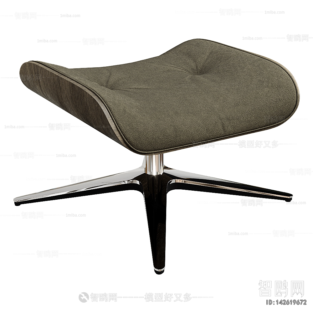 Modern Stool