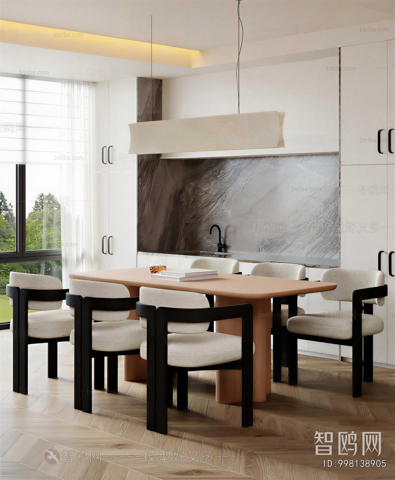 Modern Dining Room
