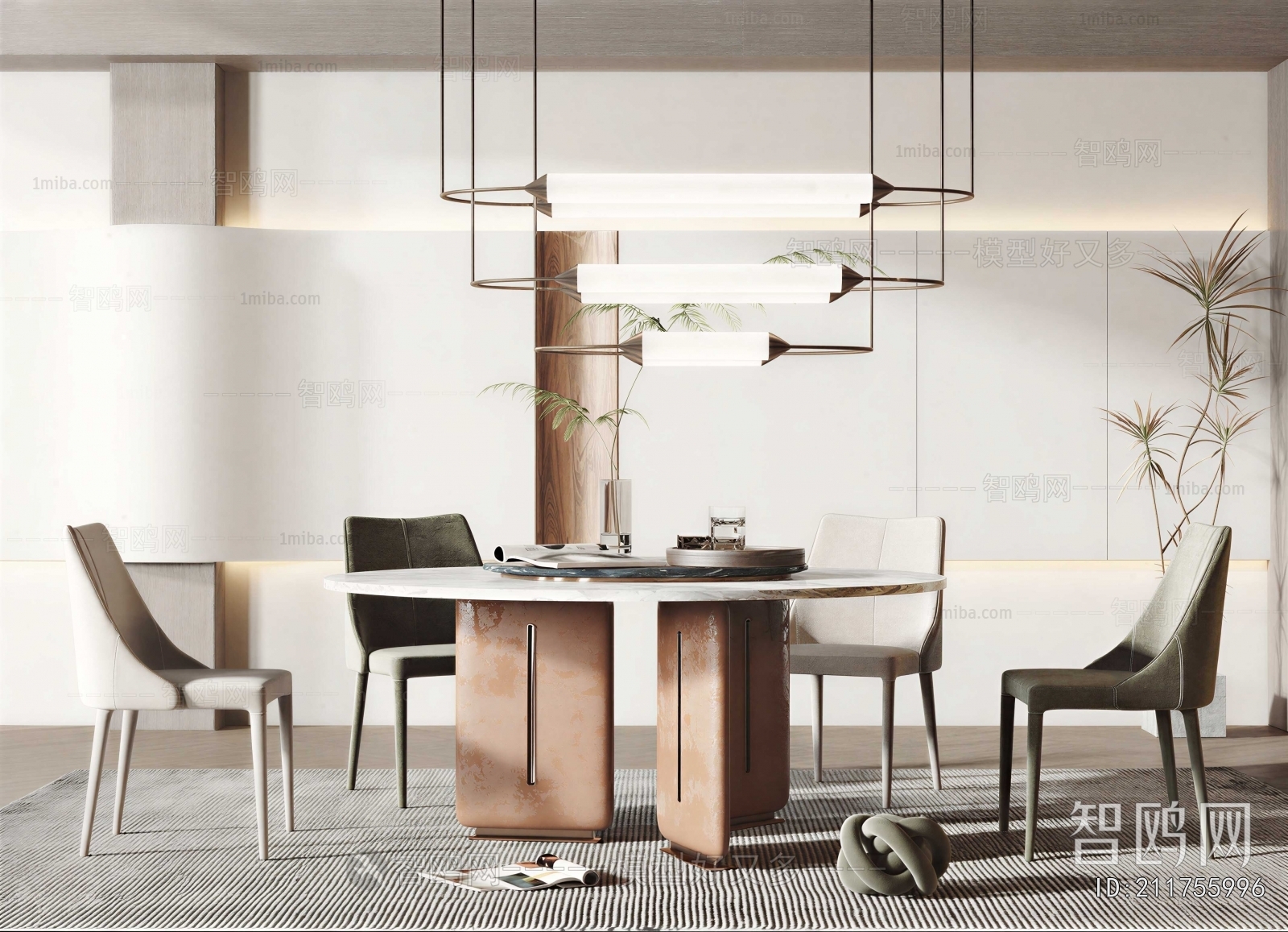 Modern Dining Table And Chairs