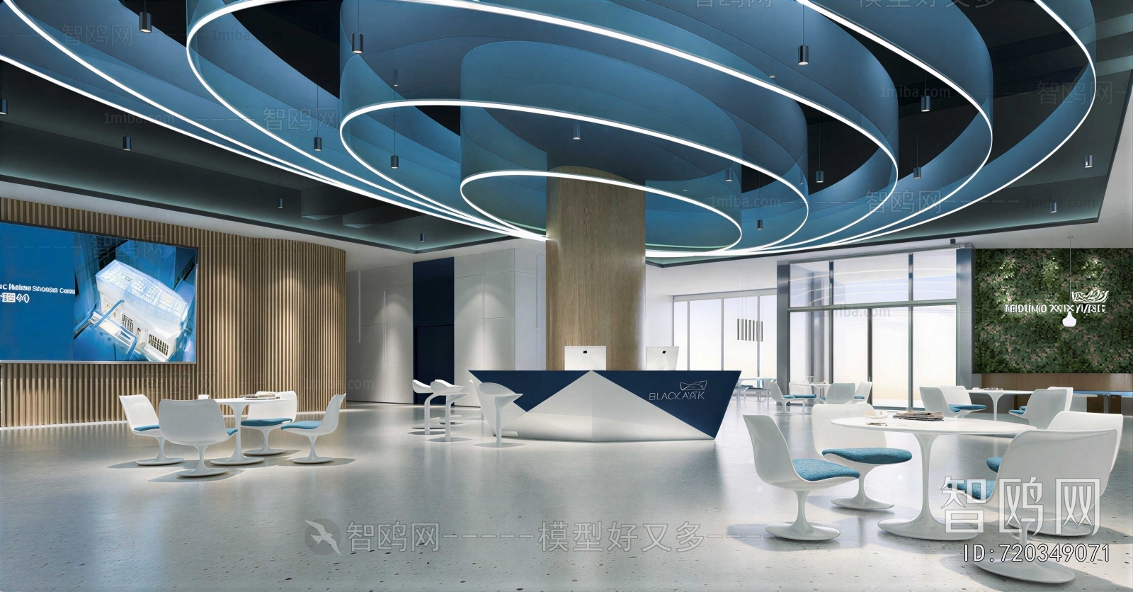 Modern Office Reception Desk