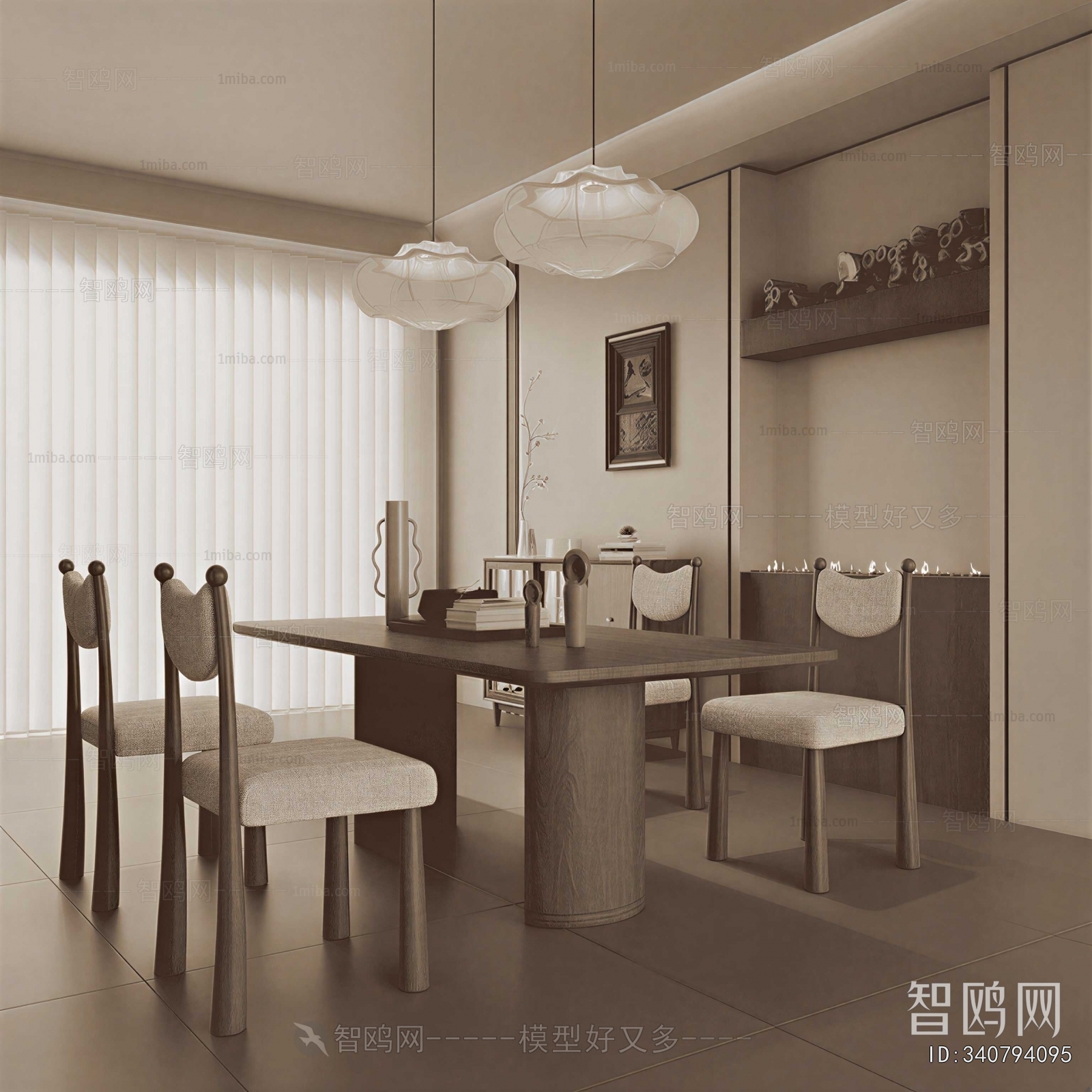 Modern Dining Room