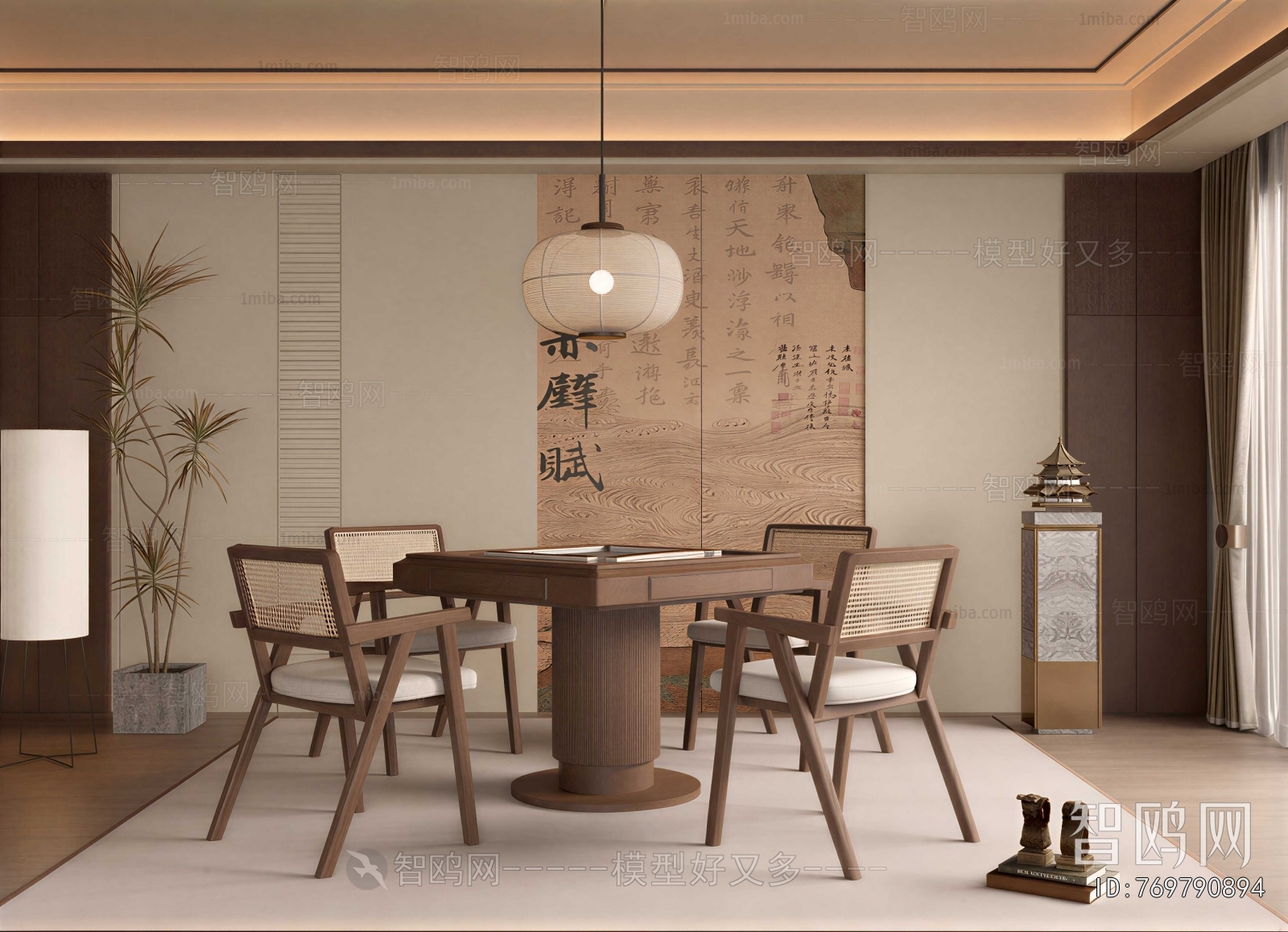 New Chinese Style Chess And Card Room