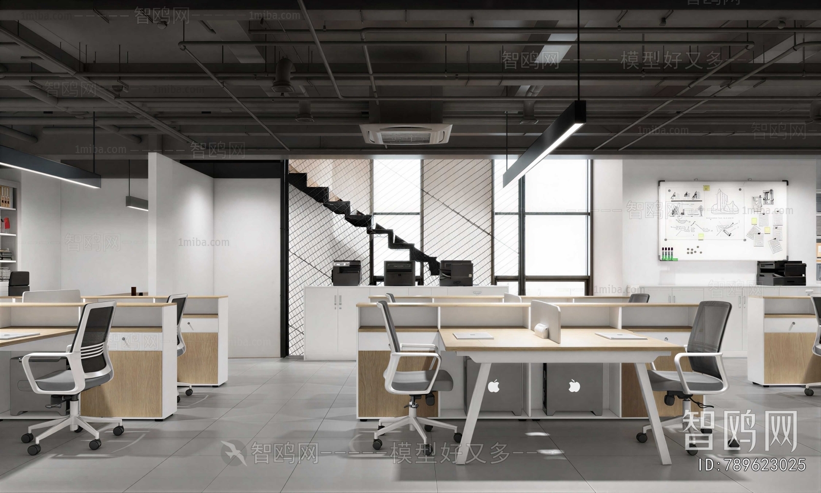 Modern Staff Area