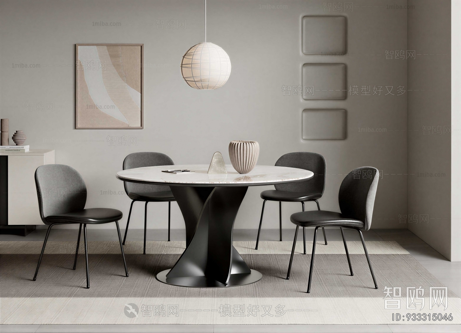 Modern Dining Table And Chairs