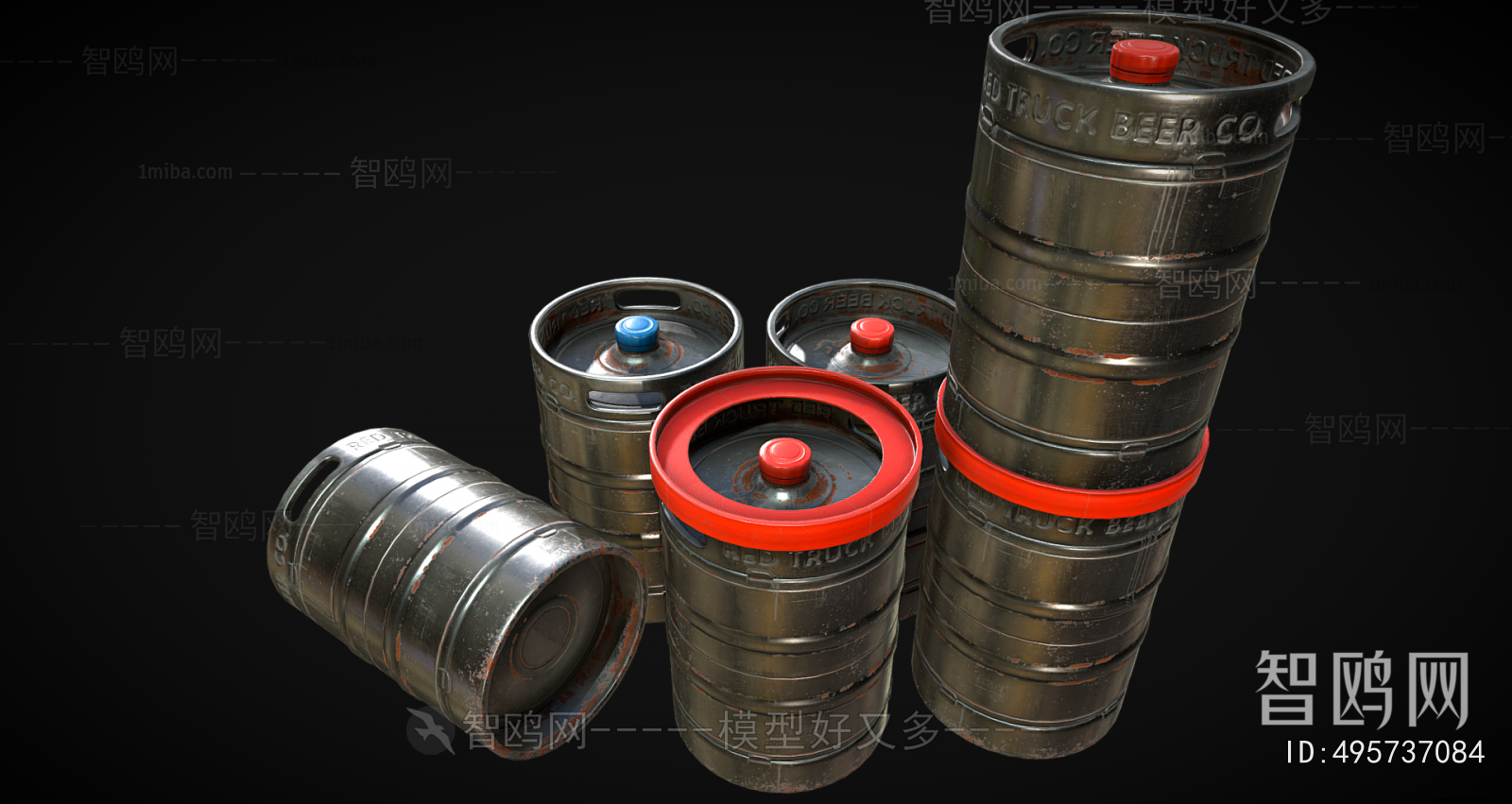 Modern Industrial Equipment