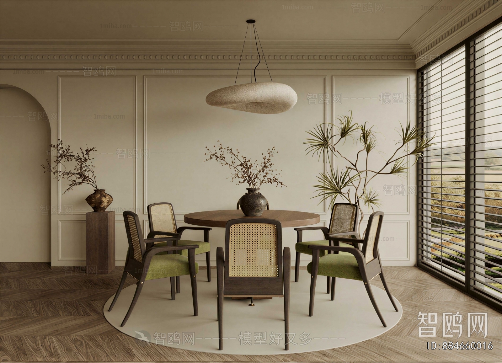 Wabi-sabi Style Dining Room