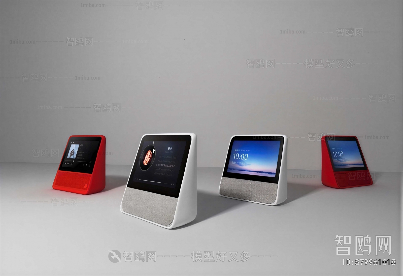 Modern Sound Box