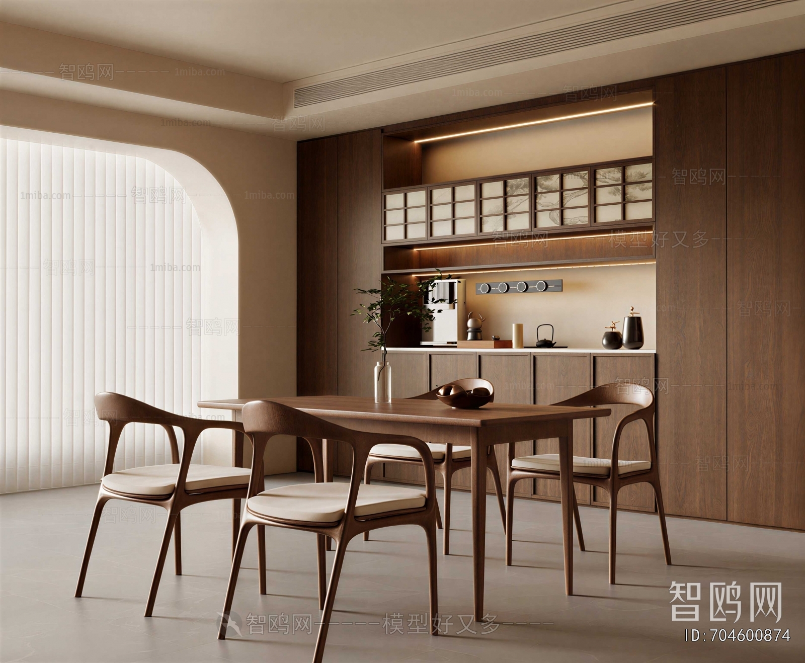 Modern Dining Room