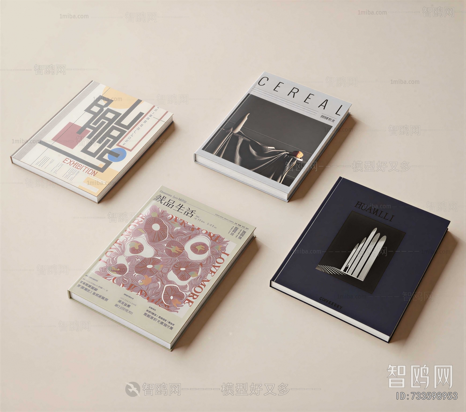 Modern Book