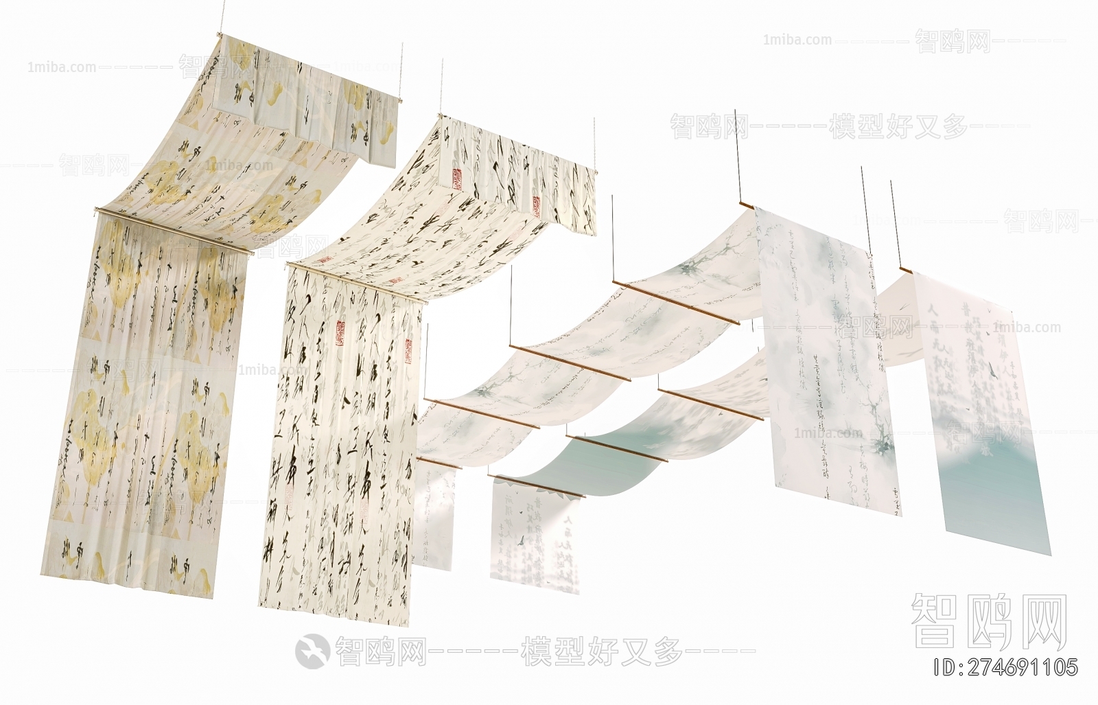 New Chinese Style Suspended Ceiling