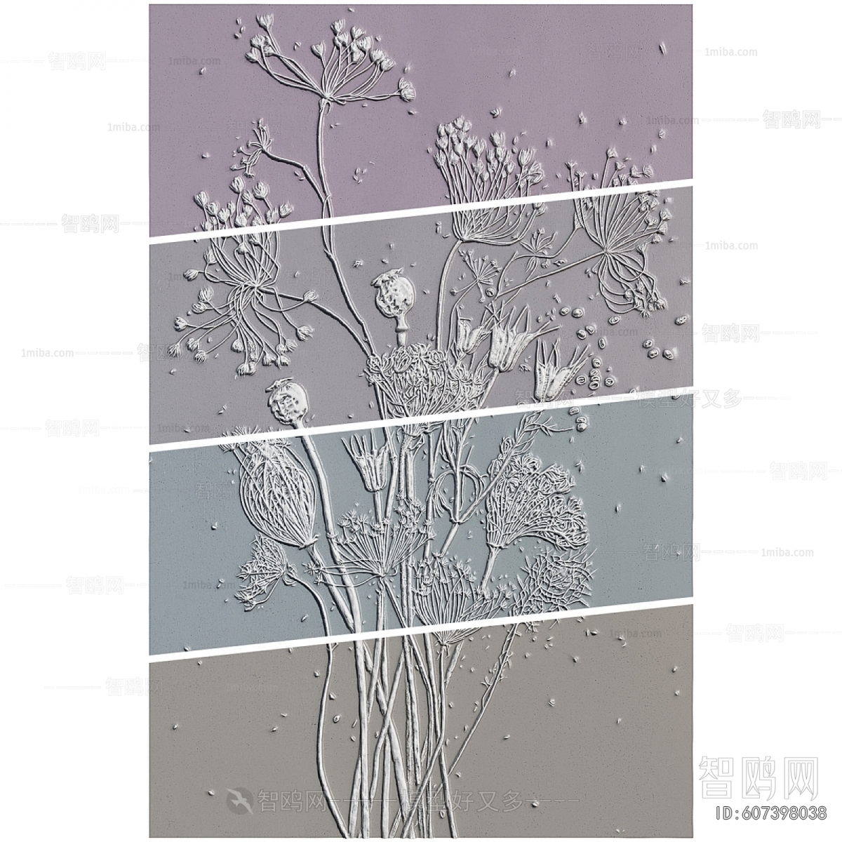 Modern Wall Decoration