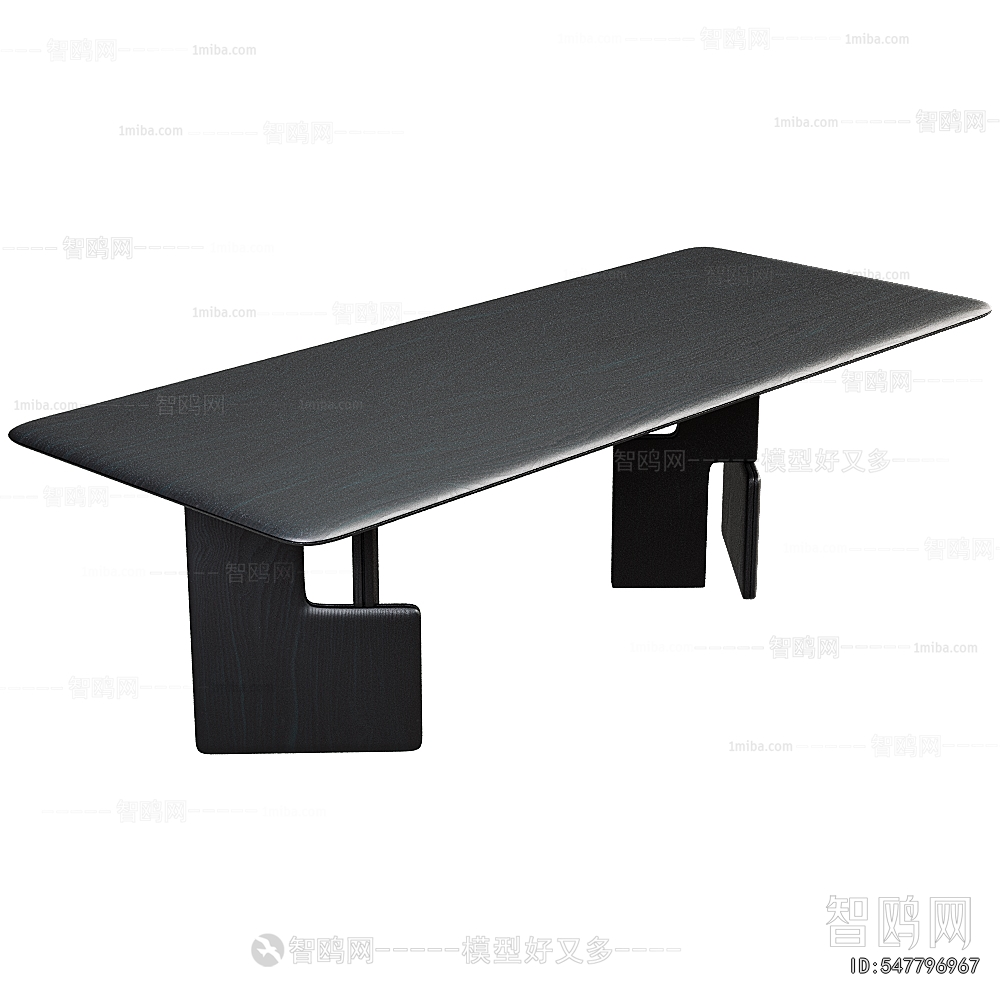 Modern Dining Table