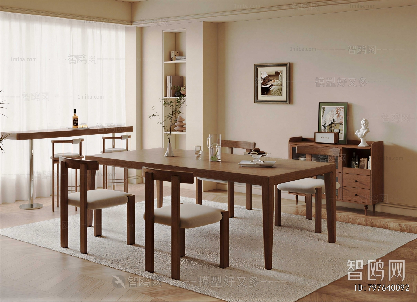 Modern Dining Room