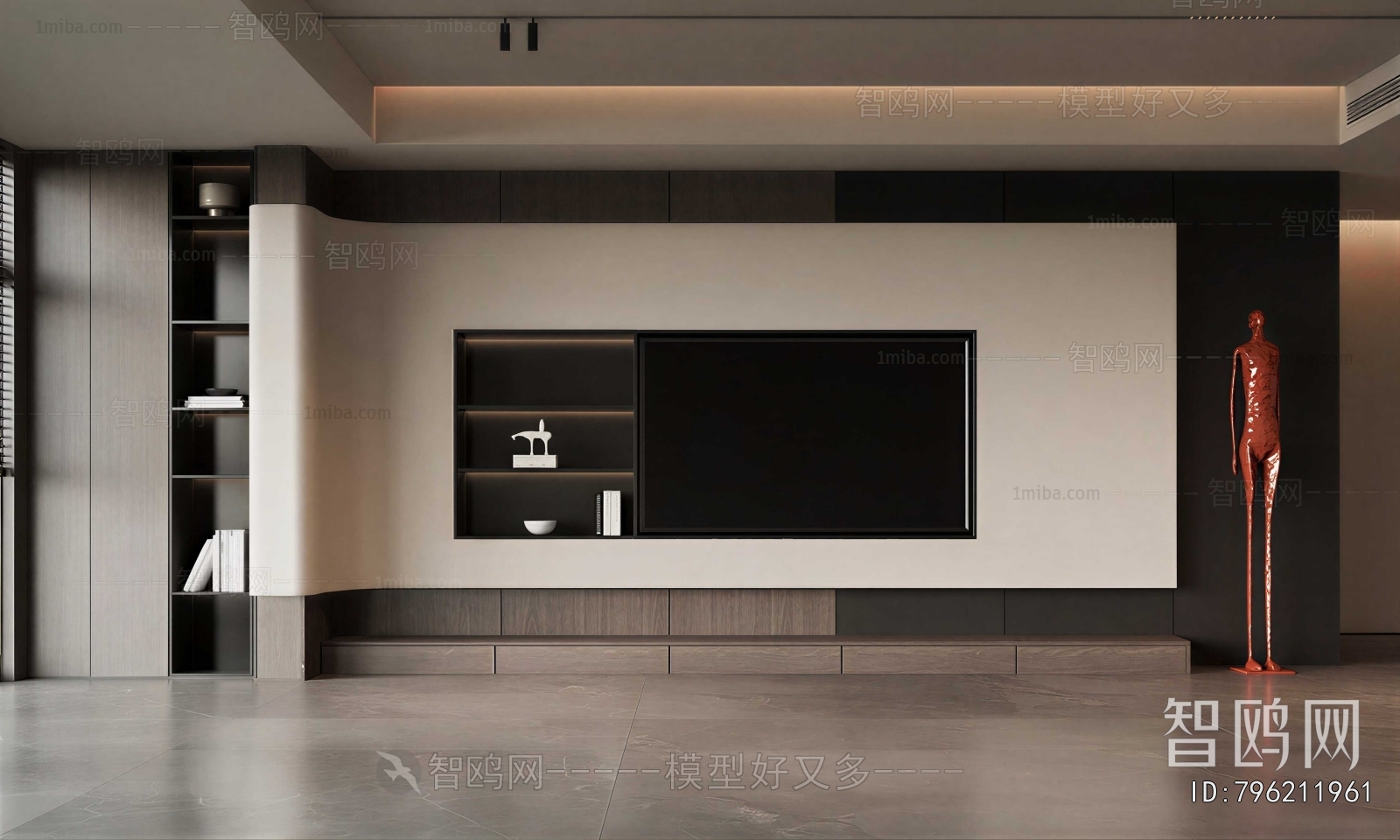 Modern TV Wall