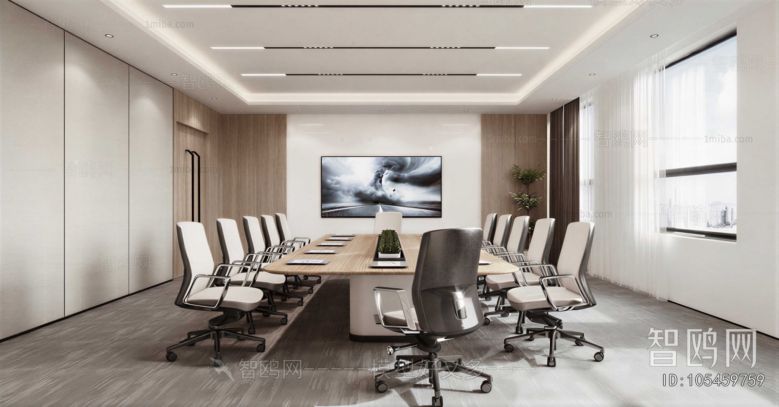 Modern Meeting Room