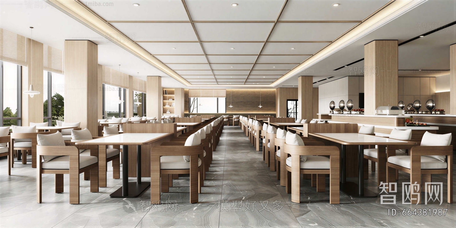 Modern Cafeteria