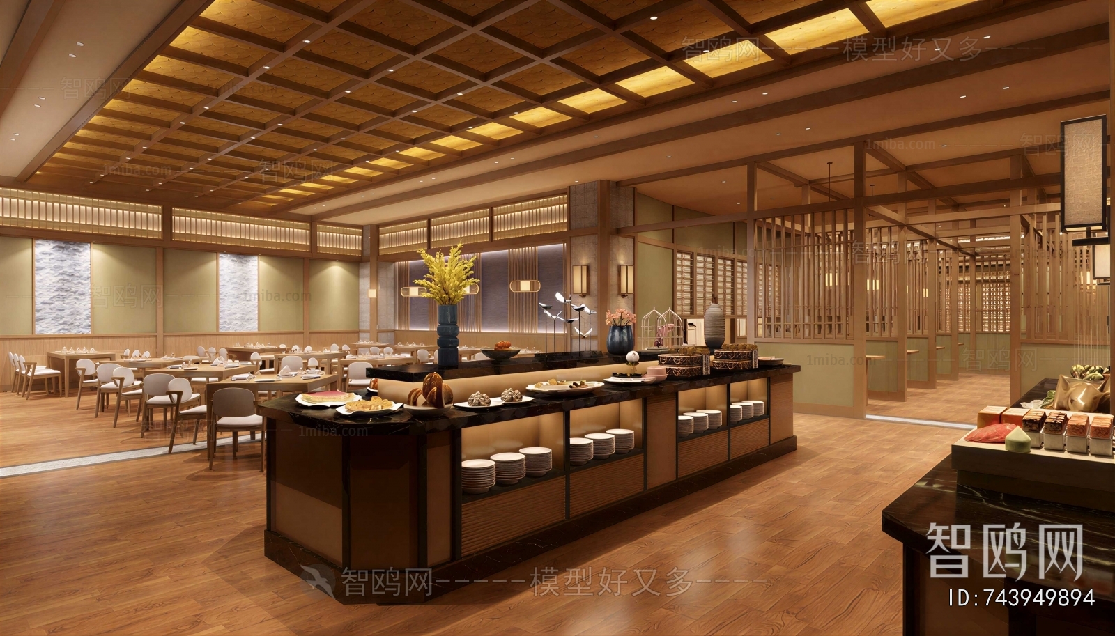 Japanese Style Restaurant