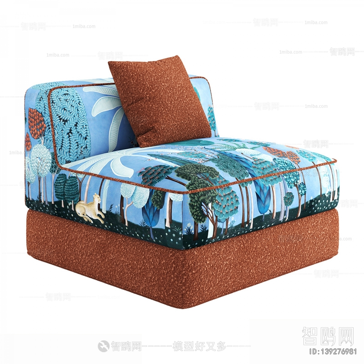 Modern Single Sofa