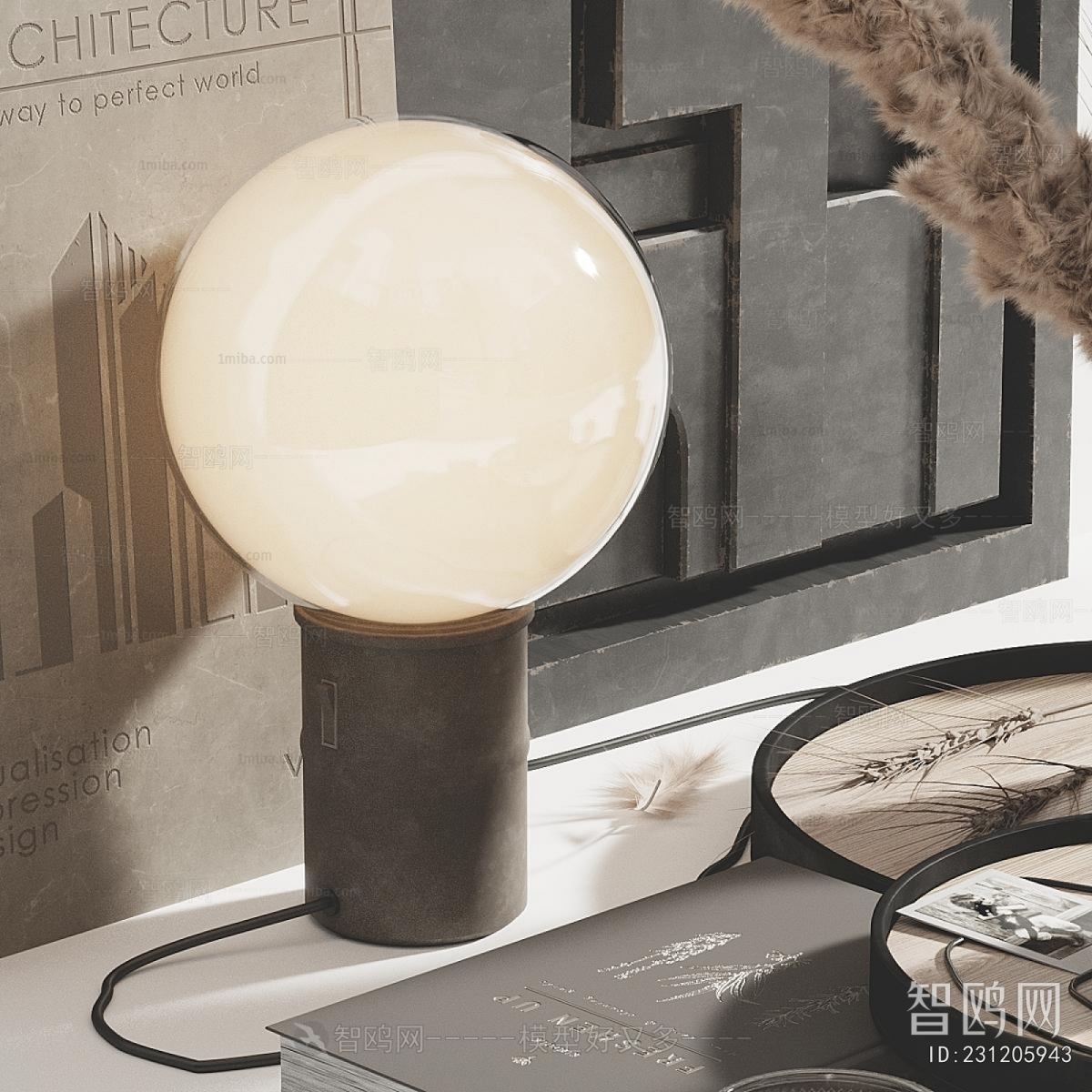 Modern Decorative Set