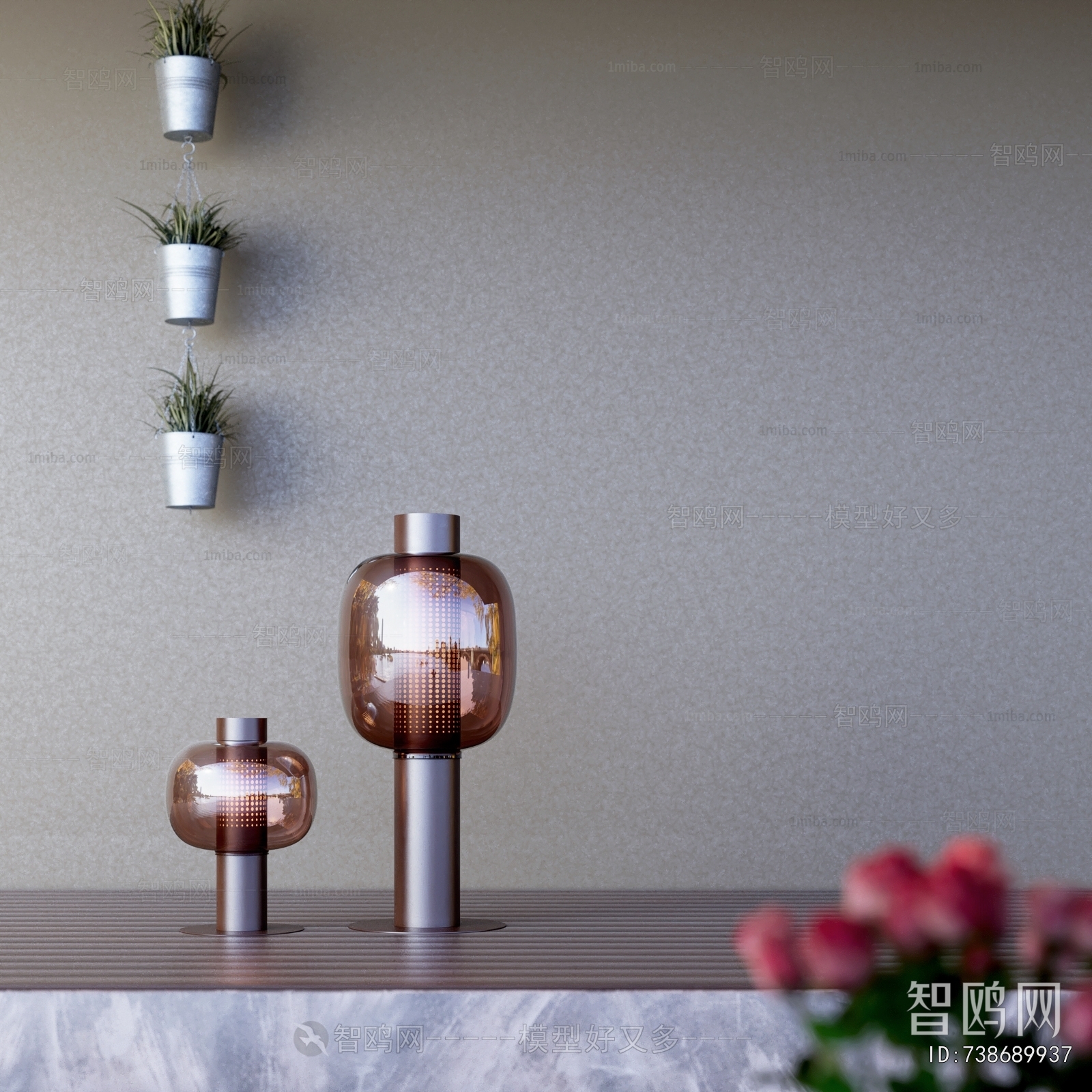 Modern Table Lamp