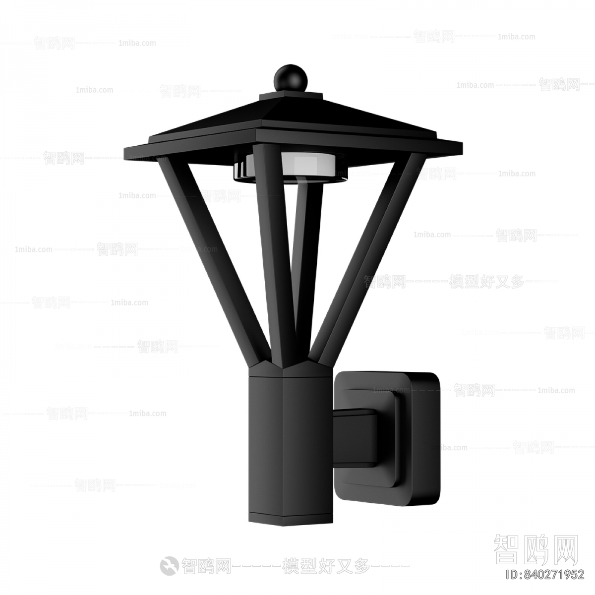 Modern Wall Lamp